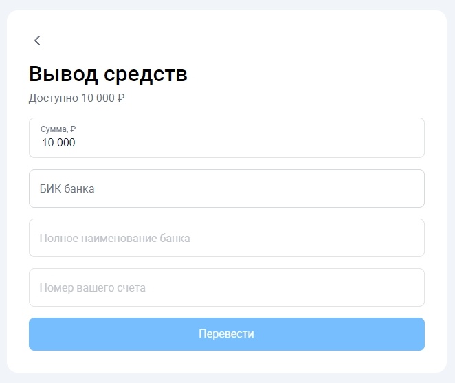 Обналичиваю кредитку Альфа-Банка: проверенный рабочий способ