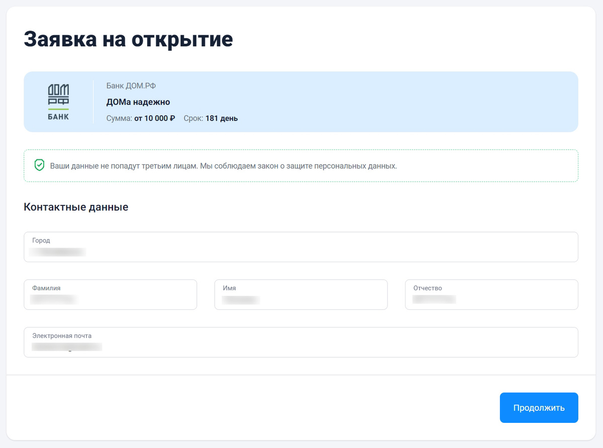 Обналичиваю кредитку Альфа-Банка: проверенный рабочий способ