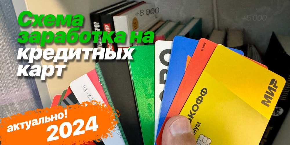 Подвожу итоги 2024: что изменилось у меня и на канале за год?