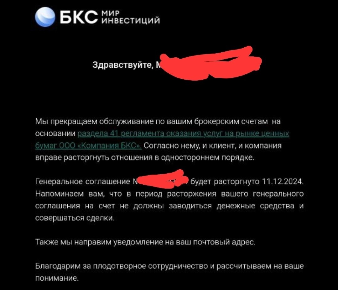 Попробовал обналичить кредитку Т-Банка: получилось без процентов