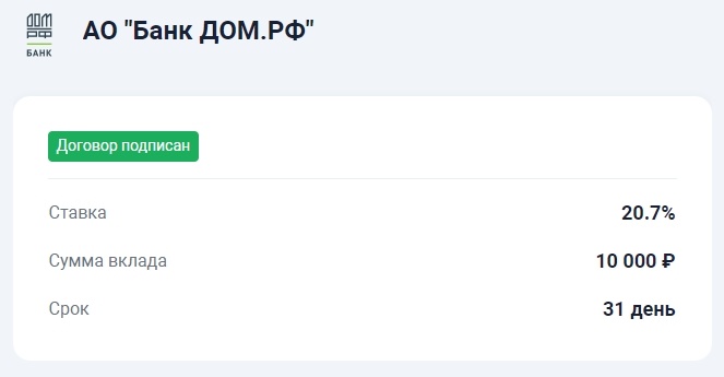 Обналичиваю кредитку Альфа-Банка: проверенный рабочий способ