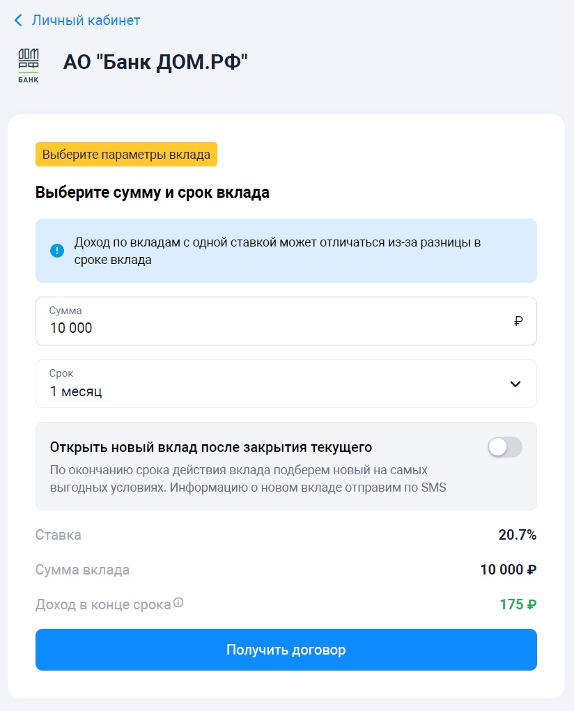 Обналичиваю кредитку Альфа-Банка: проверенный рабочий способ