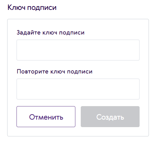 Как я вывел деньги со Смарт Полиса от Ренессанс Жизни 👇