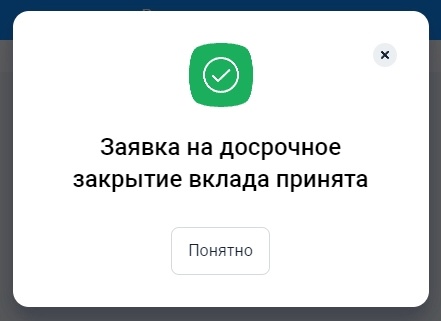 Обналичиваю кредитку Альфа-Банка: проверенный рабочий способ