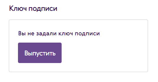 Как я вывел деньги со Смарт Полиса от Ренессанс Жизни 👇