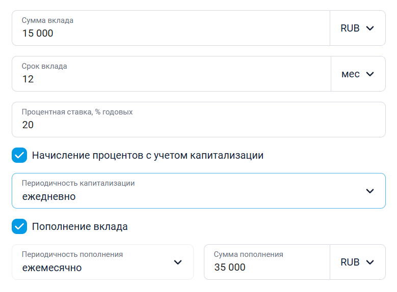 Получаем 21% годовых на инвестициях и до 60 000 рублей от уплаченных налогов