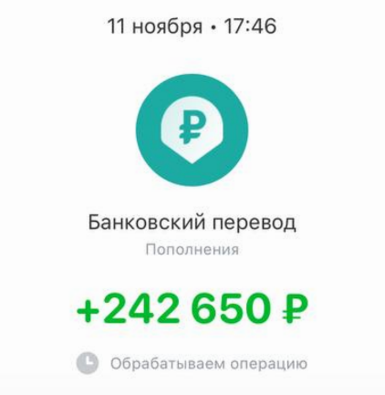 Как я вывел деньги со Смарт Полиса от Ренессанс Жизни 👇