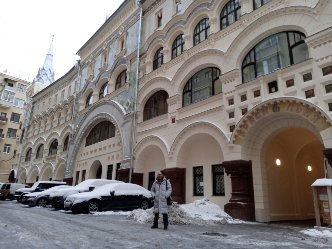  Один день  из жизни инвестора: Мы прошли  Тропой Уорррена Баффета  в Москве