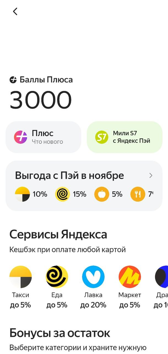 Кто мы такие и о чем пишем?