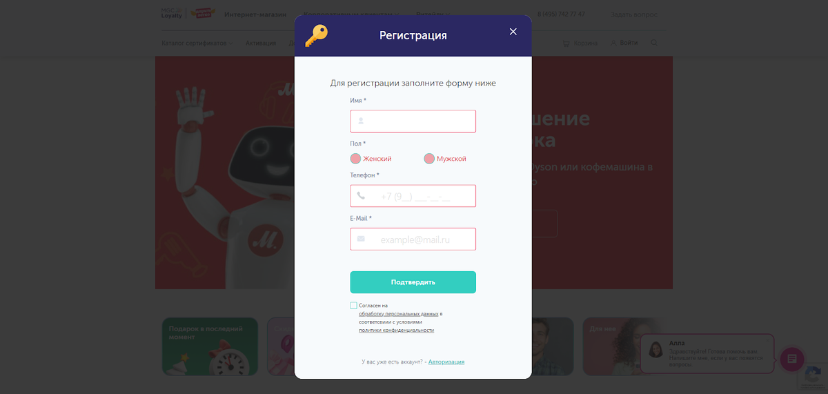 Кэшбэк 25% на развлечения по карте Озон Банка. Расскажу как на этом заработать