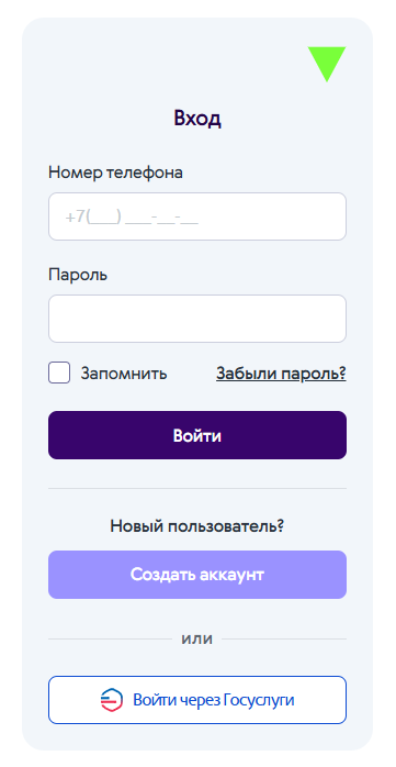 Как я вывел деньги со Смарт Полиса от Ренессанс Жизни 👇