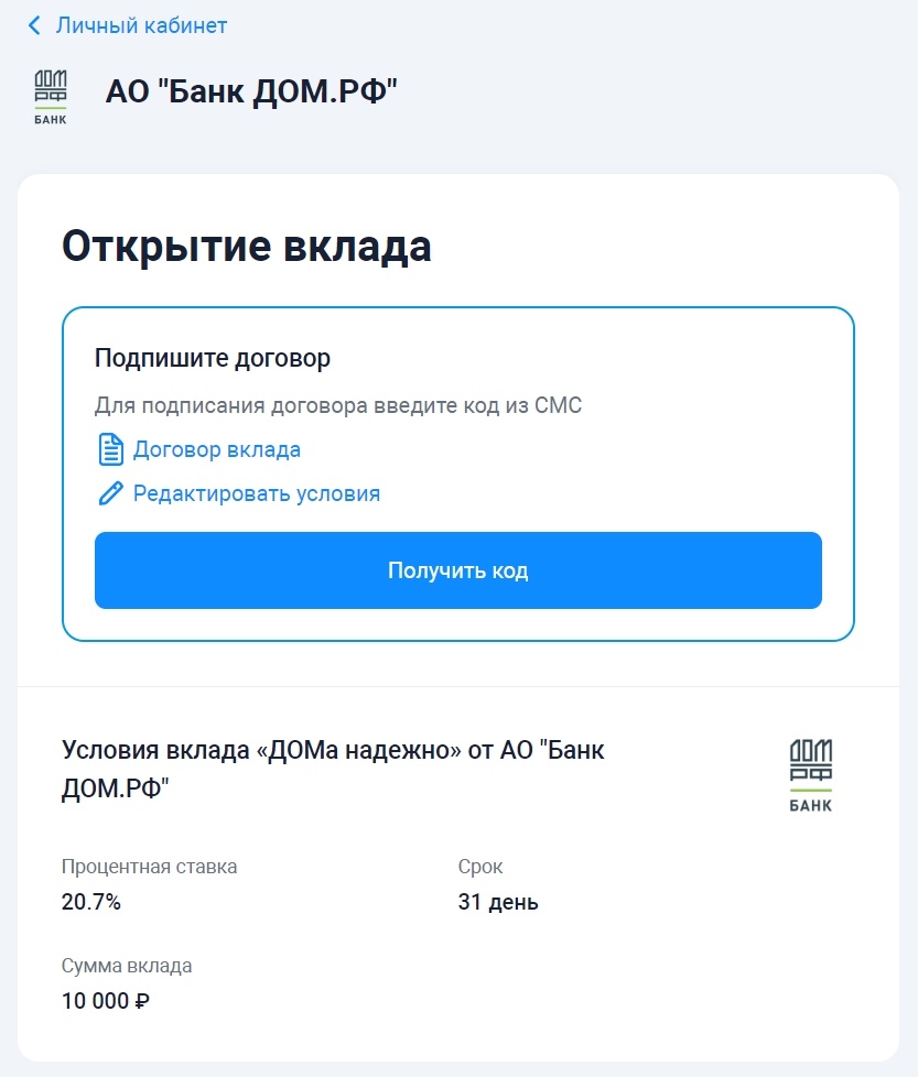 Обналичиваю кредитку Альфа-Банка: проверенный рабочий способ