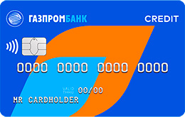 Какие кредитные карты дают самозанятым в 2025 году: ТОП-6 банков