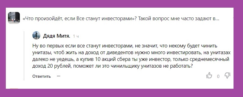 Мужчины живут  хуже  женщин: И вот почему так происходит