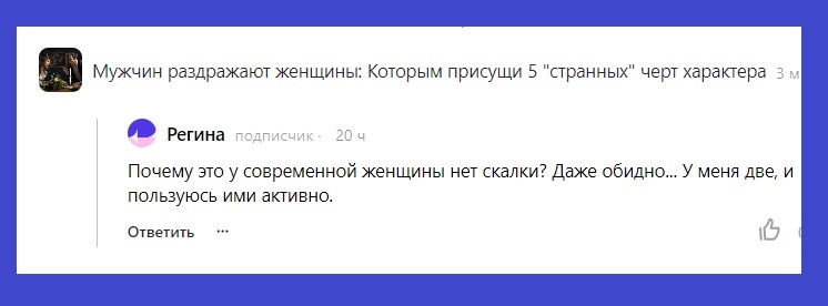 Мужчины живут  хуже  женщин: И вот почему так происходит