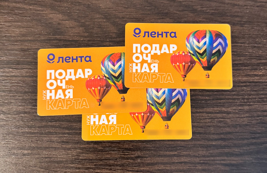 Как правильно зарабатывать кэшбэк в категории  Книги 