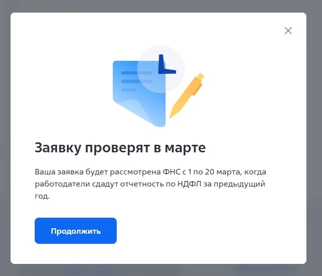 ВТБ  заманивает  ростом золота на +43%: Купил индексные фонды 7 раз в этом году