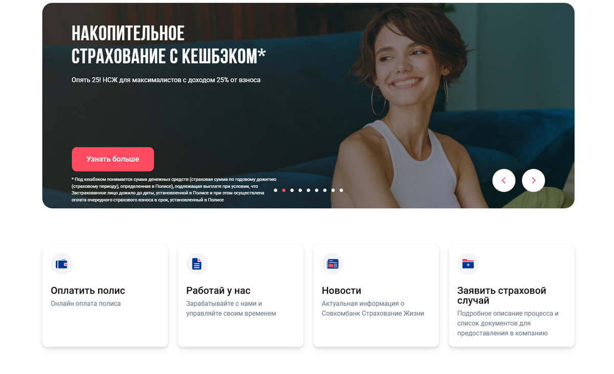 Новый способ снятия наличных с кредитки СберБанка