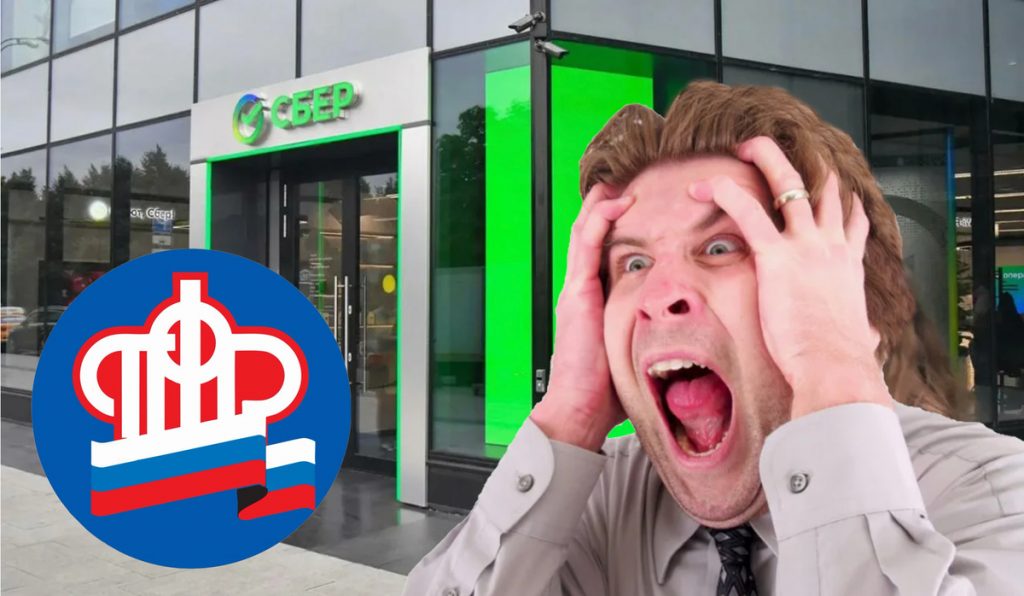 Нас лишили прав. Как мы из граждан этой страны стали клиентами.