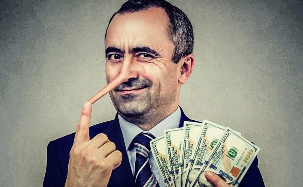 Банковские уловки не имеют границ! Решать, соглашаться ли с этим, вам, но я объясню.