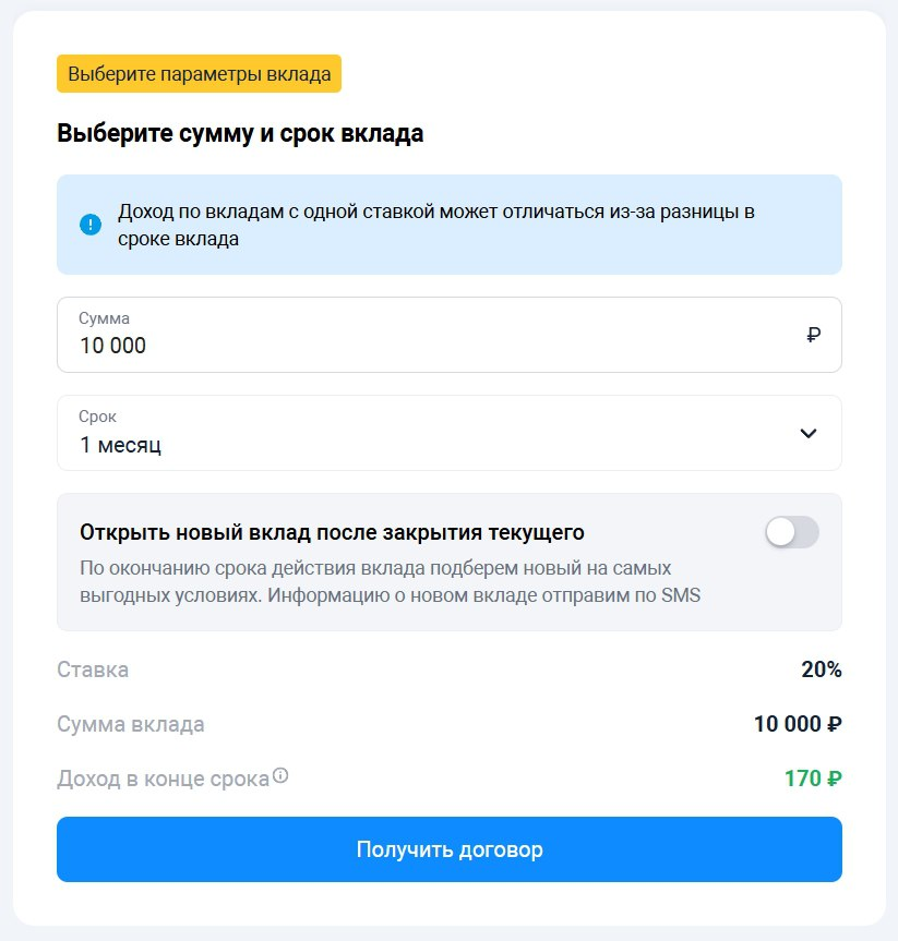 Рабочий способ вывести деньги с кредитки Сбера + Банки.ру