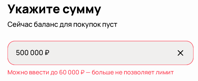Как вывести деньги с кредитки Альфа-Банка через Авито