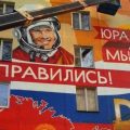 Юра, будь горд за нас! Мы заменили … ТВИКС! Начали испытания нового печенья.