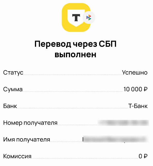 Как вывести деньги с кредитки Альфа-Банка через Авито