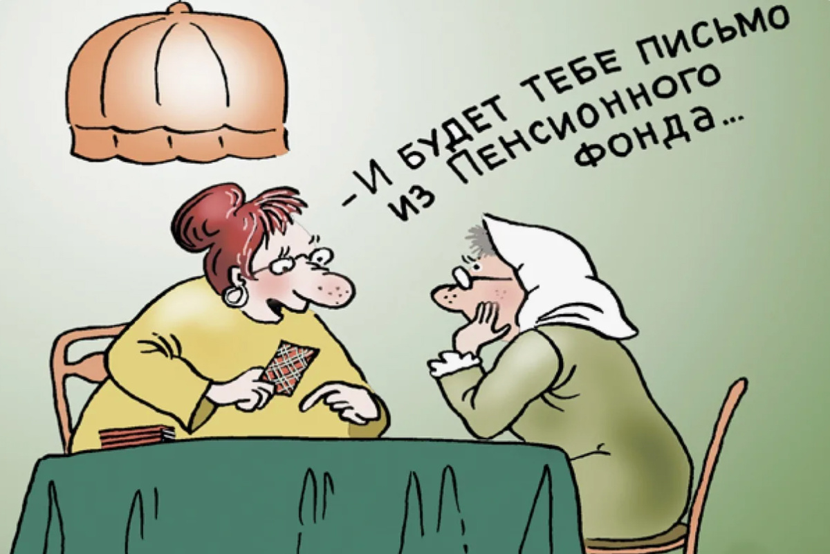 Они лишили нас прав. Как нас из  граждан страны  сделали  клиентами 