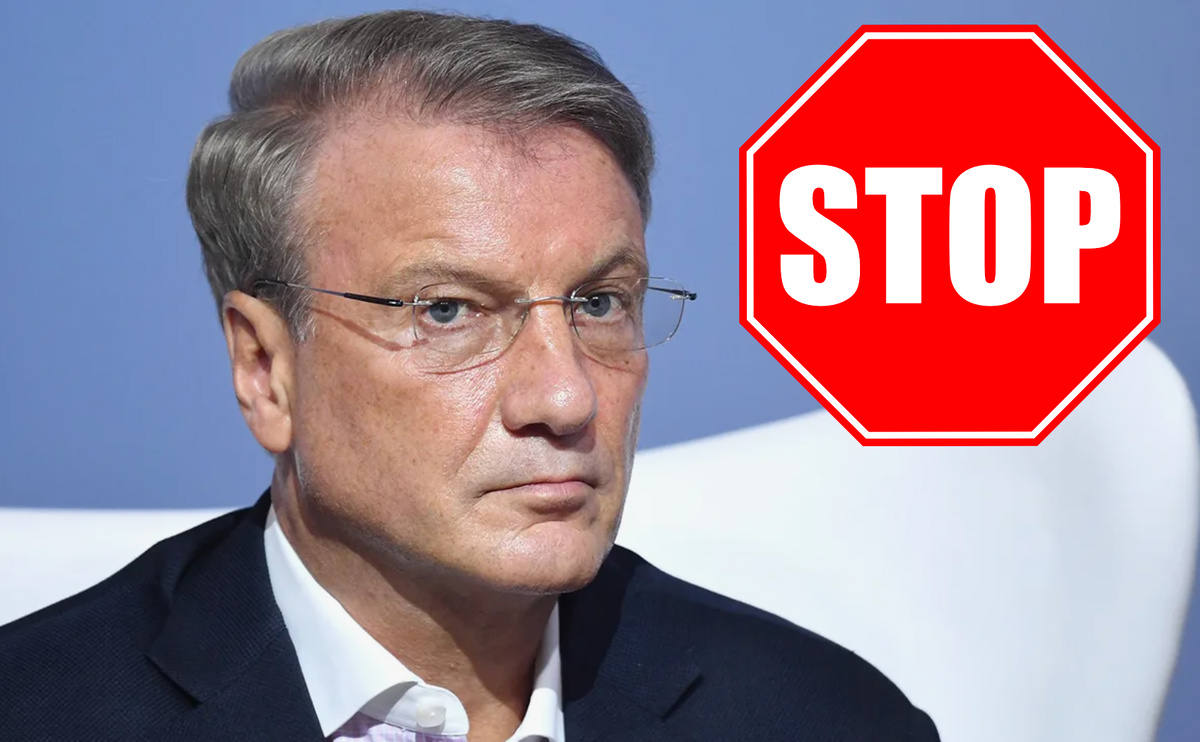 Вы уже поставили запрет Сберу на списание у Вас денег без суда? Это просто