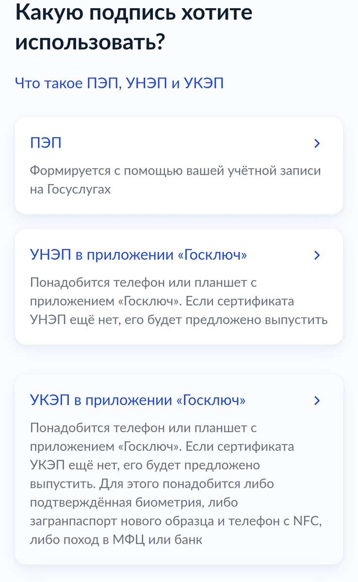 Не упустите этот нюанс при оформлении САМОЗАПРЕТА на кредит