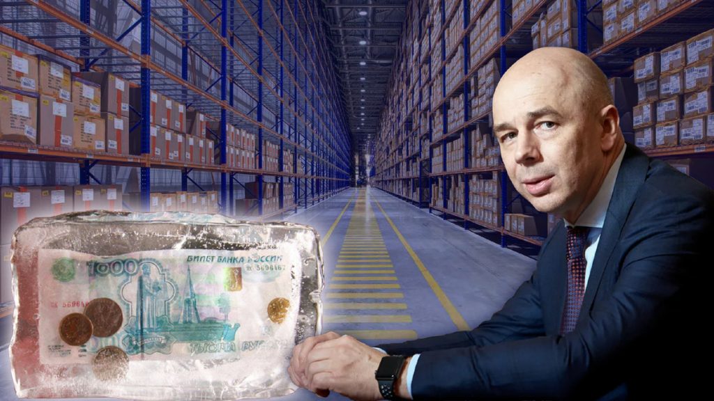 Вопрос о заморозке вкладов на 2024-2025 годы наконец получил разрешение.