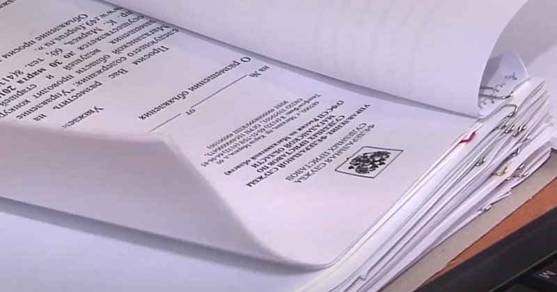 Почему самозапрет на кредит не поможет от мошенников. Изменения осенью 2024