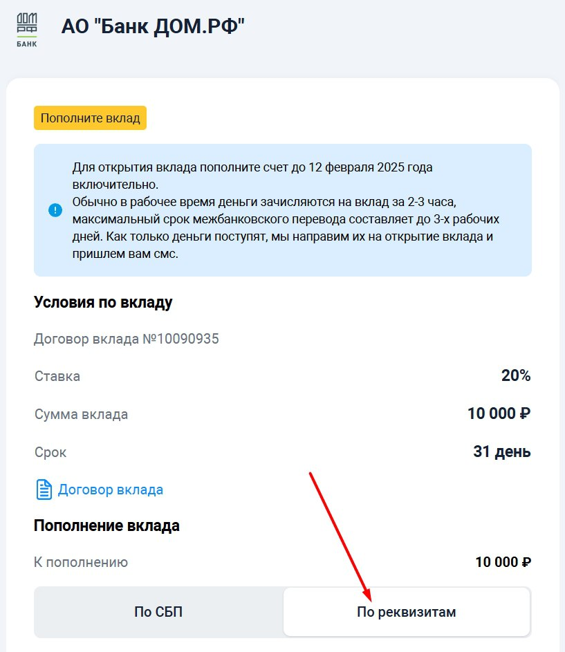 Рабочий способ вывести деньги с кредитки Сбера + Банки.ру