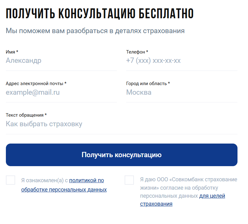 Снимаем наличные с кредитки Кредит Европа Банка: единственный способ