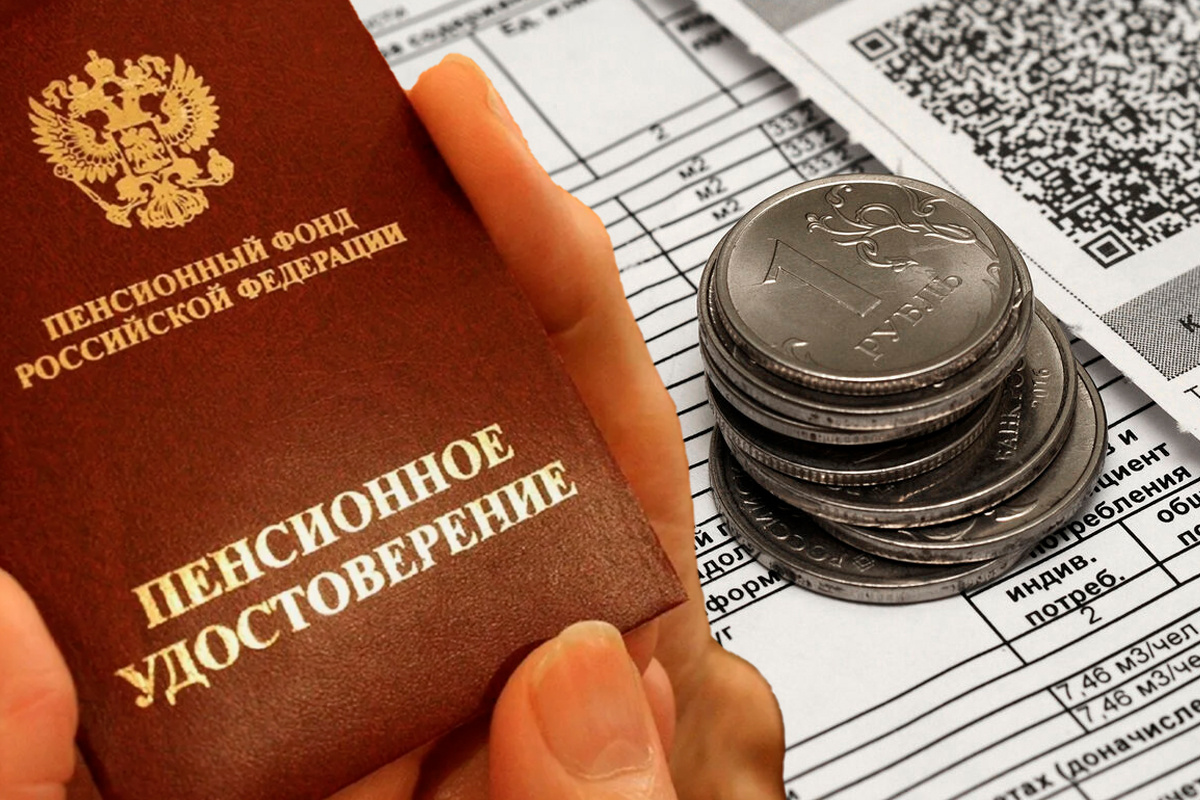 Как получать БОЛЬШУЮ пенсию: 3 варианта