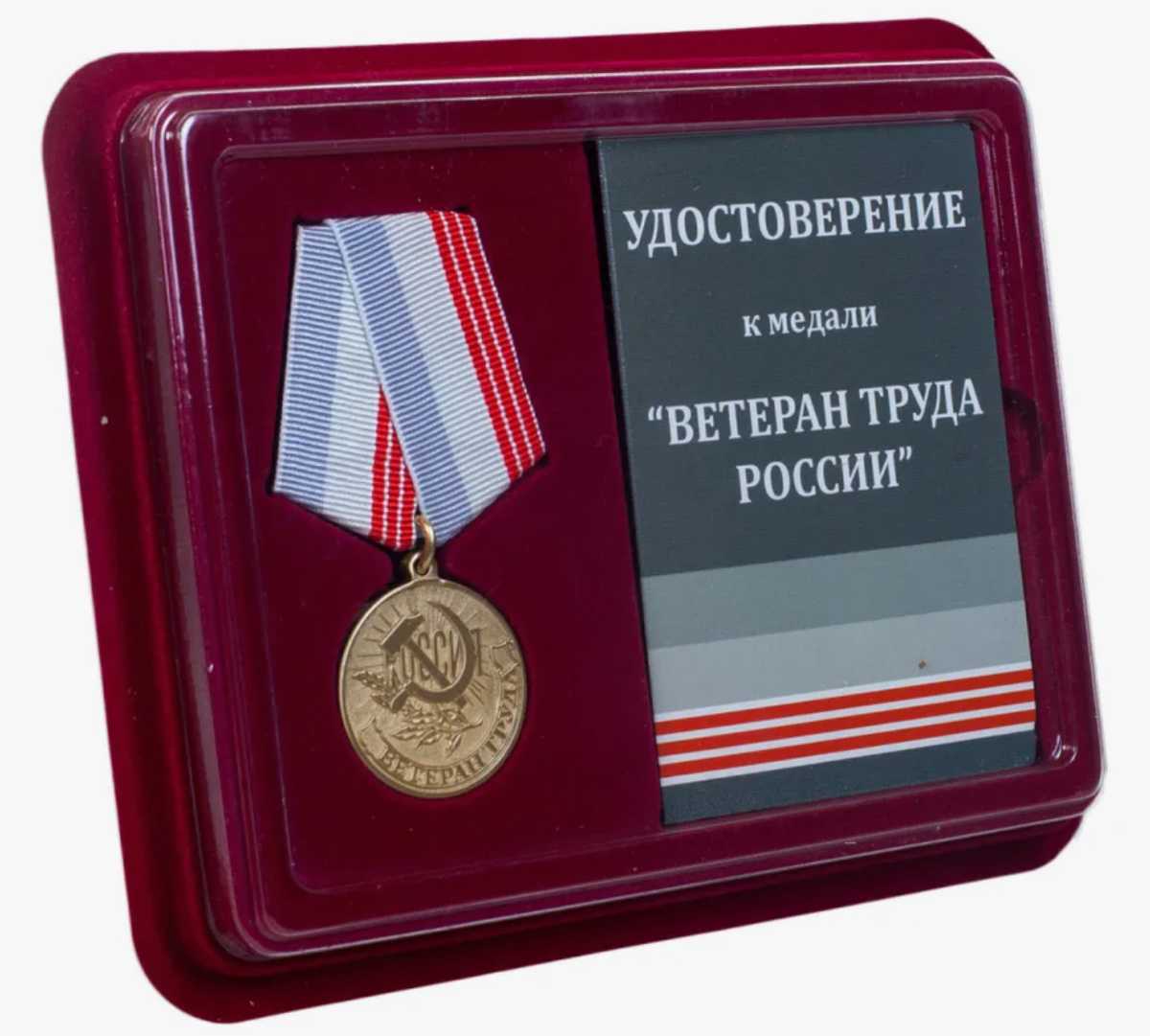 Как получать БОЛЬШУЮ пенсию: 3 варианта