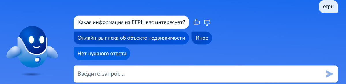 Чтобы недвижимость не списали мошенники, надо знать нюанс о запрете, который надо установить
