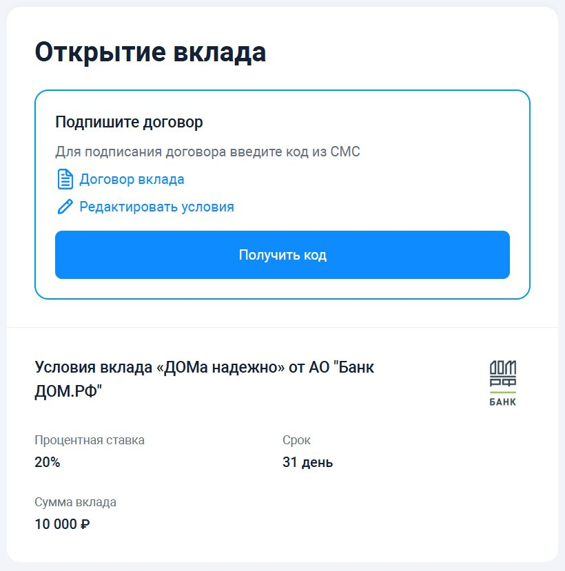 Рабочий способ вывести деньги с кредитки Сбера + Банки.ру
