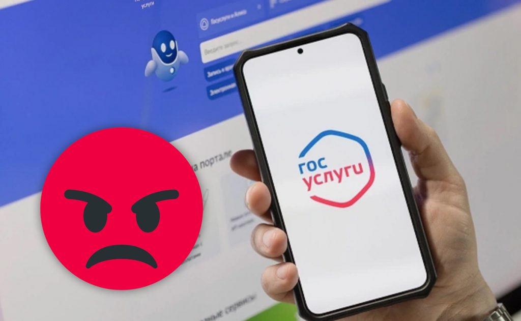 Наши квартиры под угрозой: Снова разрешили их продажу с помощью электронной подписи.