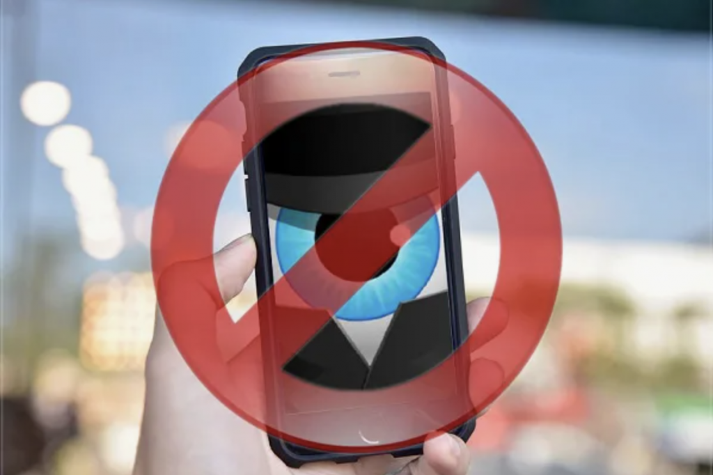 Зачем и как деактивировать биометрическую камеру на своем телефоне?