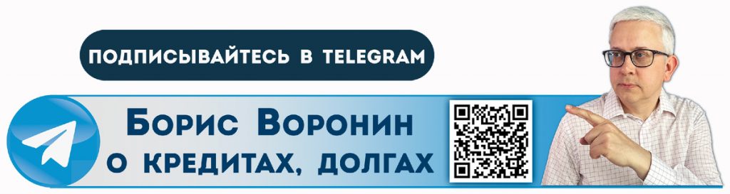 Новая финансовая уловка! Будьте готовы: теперь нам предлагают возможность заработать.