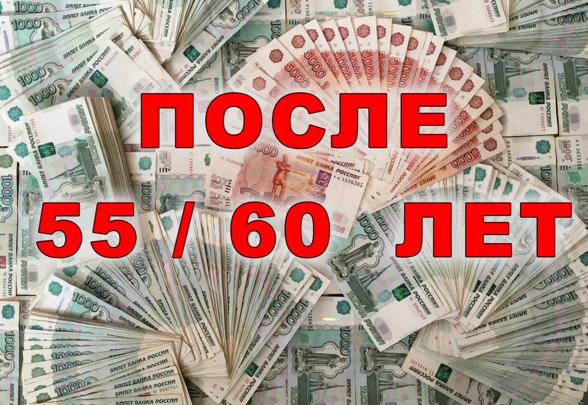 Можно получить 216 тыс. руб. с помощью гос.программы. Условия и сроки