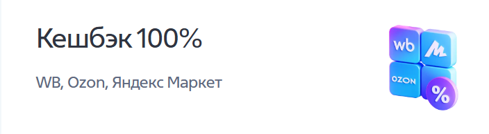 На каких банковских продуктах зарабатывать в апреле: самые выгодные акции от банков