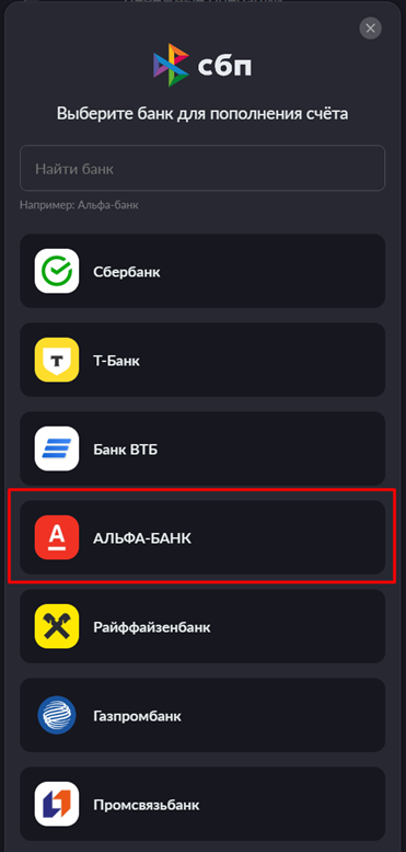 Гознак.Инвестиции: что это и как на этом заработать?