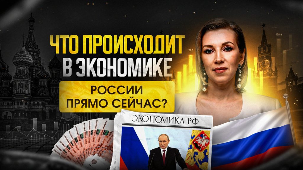 Ключевые события в финансовом мире на этой неделе