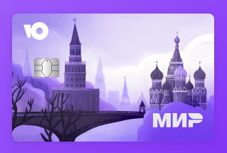 Дебетовая карта ЮMoney с кэшбэком до 30%: стоит ли оформлять?