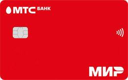 Какие дебетовые карты подходят для покупок на маркетплейсах: ТОП-12