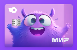 Дебетовая карта ЮMoney с кэшбэком до 30%: стоит ли оформлять?