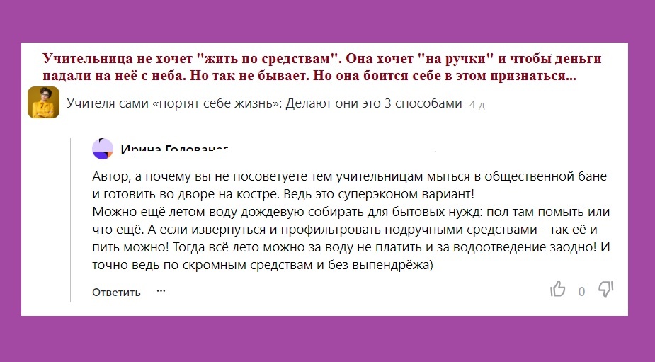  Самый богатый  человек в мире подрался  из-за денег : А вы ожидали другого?